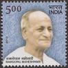 #IND201230 - India 2012 Stamp Ramgopal Maheshwari 1v MNH   0.25 US$ - Click here to view the large size image.