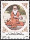 #IND201232 - India 2012 Shivarathri Shaivayogi 1v Stamps MNH   0.39 US$ - Click here to view the large size image.