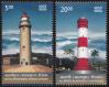 #IND201234 - India 2012 Stamp Lighthouse 2v MNH   1.20 US$ - Click here to view the large size image.