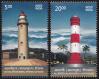 #IND201234 - India 2012 Mahabalipuram (Mamallapuram) & Alleppey (Alappuzha) Lighthouses 2v Stamps MNH   1.40 US$ - Click here to view the large size image.