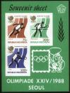 #IDN198802 - Seoul Olympic 3 S/S Perf Imperf   20.00 US$ - Click here to view the large size image.