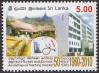 #LKA201012 - Sri Lanka 2010 Teaching Hospital 1v Stamps MNH Education   0.39 US$ - Click here to view the large size image.