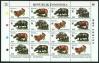 #IDN199601SH - Wwf Rhino- Animal Sheet   10.00 US$ - Click here to view the large size image.