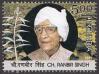 #IND201103 - India 2011 Stamp Chaudhary Ranbir Singh 1v MNH   0.30 US$ - Click here to view the large size image.