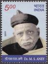 #IND201125 - India 2011 Madhav Shrihari Aney 1v Stamps MNH   0.39 US$ - Click here to view the large size image.