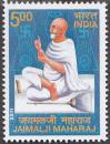 #IND201130 - India 2011 Jaimal Ji Maharaj 1v Stamps MNH   0.45 US$ - Click here to view the large size image.