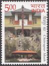 #IND201132 - India 2011 Chitrapur Math - Community Temple - Shirali 1v Stamps MNH   0.39 US$ - Click here to view the large size image.