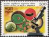 #IND201134 - India 2011 Stamp Indian Council of Medical Research 1v MNH   0.25 US$ - Click here to view the large size image.