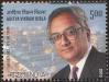 #IND201308 - India 2013 Aditya Vikram Birla 1v Stamps MNH   0.39 US$ - Click here to view the large size image.