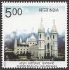 #IND201309 - India 2013 Shrine Basilica Vailankanni 1v Stamps MNH   0.39 US$ - Click here to view the large size image.