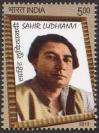 #IND201312 - India 2013 Sahir Ludhianvi (Abdul Hayee) 1v Stamps MNH - Indian Poet and Film Song Lyricist   0.39 US$ - Click here to view the large size image.