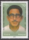 #NPL201104 - Nepal 2011 Politician Ekdev Aale 1v Stamps MNH   0.34 US$ - Click here to view the large size image.