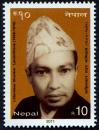 #NPL201106 - Nepal 2011 Shankar Lamichhane 1v Stamps MNH Litterateur   0.34 US$ - Click here to view the large size image.