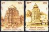 #IND201317 - India 2013 Architectural Heritage - Temples 2v Stamps MNH   1.19 US$ - Click here to view the large size image.