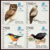 #IDN201201 - Indonesia 2012 Endangered Birds 4v Stamps MNH - Owl   2.49 US$ - Click here to view the large size image.
