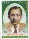 #PAK201301 - Pakistan 2013 Death Anniversary of Nasir Kazmi (Men of Letters) 1v Stamps MNH   0.50 US$ - Click here to view the large size image.