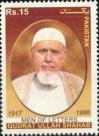 #PAK201302 - Pakistan 2013 Qudrat Ullah Shahab (Men of Letters Series) 1v Stamps MNH   0.50 US$ - Click here to view the large size image.