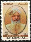 #PAK201306 - Pakistan 2013 Sufi Barkat Ali (Men of Letters Series) 1v Stamps MNH   0.50 US$ - Click here to view the large size image.
