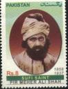 #PAK201318 - Pakistan 2013 Pir Meher Ali Shah (Sufi Saint Series)  1v Stamps MNH   0.35 US$ - Click here to view the large size image.