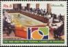 #PAK201201 - Pakistan 2012 on the Eve of the 100th Meeting of the Federal Cabinet 1v Stamps MNH   0.30 US$ - Click here to view the large size image.