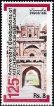 #PAK201205 - Pakistan 2012 125th Anniversary Celebrations of Aitchison College Lahore 1v Stamps MNH   0.30 US$ - Click here to view the large size image.