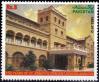 #PAK201206 - Pakistan 2011 150th Years Anniversary of St.Joseph's Convent School Karachi 1v Stamps MNH   0.30 US$ - Click here to view the large size image.