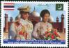 #PAK201210 - Pakistan 2012 50th Anniversary of State Visit of their Majesties King Bhumibol Adulyadej and Queen Sirikit of Thailand to Pakistan (1962-2012) 1v Stamps MNH   0.35 US$ - Click here to view the large size image.