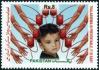 #PAK201211 - Pakistan 2012 Prevention of Thalassemia Major in Pakistan 1v Stamps MNH   0.30 US$ - Click here to view the large size image.