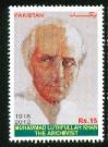 #PAK201223 - Pakistan 2012 Muhammad Luthfullah Khan (The Archivist) 1916-2012 1v Stamps MNH   0.50 US$ - Click here to view the large size image.