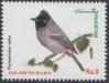 #PAK201322 - Pakistan 2013 Bird - Pycnonotus Cafer (Bulbul) 1v MNH   0.50 US$ - Click here to view the large size image.