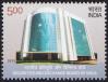 #IND201322 - India 2013 Securities and Exchange Board of India 1v Stamps MNH   0.39 US$ - Click here to view the large size image.