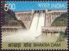#IND201334 - India 2013 Bhakra Dam 1v Stamps MNH   0.39 US$ - Click here to view the large size image.