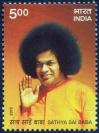 #IND201343 - India 2013 Sathya Sai Baba 1v Stamps MNH   0.39 US$ - Click here to view the large size image.