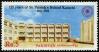 #PAK198702 - Pakistan 1987 St. Patrick’s School 1v Stamps MNH - Education   0.60 US$ - Click here to view the large size image.