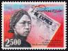 #IDN201306 - Indonesia 2013 Newspaper Woman - Ki Hajar Dewantara 1v Stamps MNH   0.29 US$ - Click here to view the large size image.