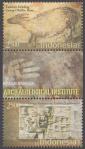 #IDN201310G - Indonesia 2013 Archaeological Institute 2v Stamps With Gutter MNH Archaeology Cave Painting Art   0.84 US$ - Click here to view the large size image.