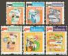 #IDN201313 - Indonesia 2013 Complete Definitive Set - Postal Service 6v Stamps MNH   2.99 US$ - Click here to view the large size image.