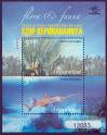 #IDN201317MS - Indonesia 2013 Flora Fauna S/S MNH Fish   1.29 US$ - Click here to view the large size image.