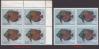#LKA197204ER1 - Sri Lanka Fish 2p Error Dry Print Blk of 4 MNH & Normal Bk. of 4 1972   6.00 US$ - Click here to view the large size image.
