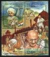 #IND199801 - India 1998 Stamp Gandhi Block of 4 MNH   2.25 US$ - Click here to view the large size image.