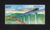 #IND199802 - India 1998 Stamp Konkan Railway 1v MNH   0.60 US$ - Click here to view the large size image.