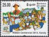 #LKA201304 - Sri Lanka 2013 Scout Risgo Centennial 1v Stamps MNH Children Lord Baden Powel   1.00 US$ - Click here to view the large size image.
