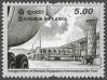 #LKA201305 - Sri Lanka 2013 Mattala Rajapaksa International Airport 1v Stamps MNH   0.35 US$ - Click here to view the large size image.