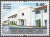#LKA201307 - Sri Lanka 2013 Dharmasoka College Ambalangoda 1v Stamps MNH Education   0.29 US$ - Click here to view the large size image.