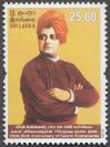 #LKA201309 - Sri Lanka 2013 Swami Vivekananda 1v Stamps MNH   0.99 US$ - Click here to view the large size image.