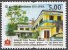 #LKA201310 - Sri Lanka 2013 Christ Church Girl’s Collage - Baddegama 1v Stamps MNH Education   0.34 US$ - Click here to view the large size image.