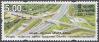 #LKA201315 - Sri Lanka 2013 Highway Bridge - Colombo - Katunayaka Expressway 1v Stamps MNH   0.34 US$ - Click here to view the large size image.