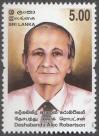 #LKA201316 - Sri Lanka 2013 Deshabandu Alec Robertson 1v Stamps MNH   0.34 US$ - Click here to view the large size image.