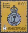 #LKA201318 - Sri Lanka 2013 Excise Department - Centenary 1v Stamps MNH   0.34 US$ - Click here to view the large size image.