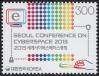 #KOR201316 - Seoul Conference on Cyberspace 1v MNH 2013   0.50 US$ - Click here to view the large size image.